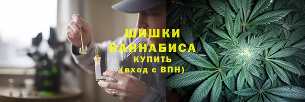 гашиш Баксан